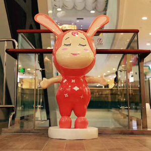 户外玻璃钢卡通兔子雕塑摆件幼儿园商场店铺景区座椅美陈装饰模型