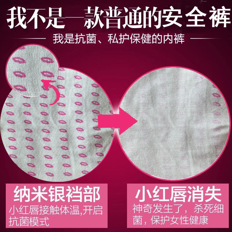 3条装 不卷边二合一平角三分裤 安全裤防走光打底内裤女夏纯棉裆