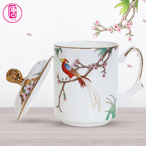 一品唐 老板杯骨瓷茶杯陶瓷会议杯办公室水杯家用杯子带盖领导杯