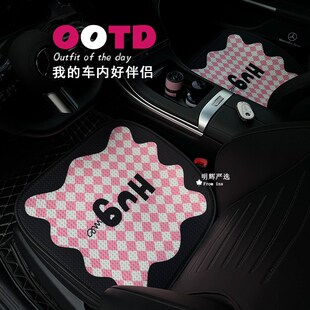 汽车座垫防滑四季通用透气通风车载坐垫单片高级感女生车内装饰