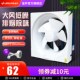 金羚排气扇6寸厨房抽风机强力油烟方形百叶换气扇家用厕所排风扇