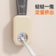 半自动挤牙膏器神器壁挂式 免打孔化妆室牙刷置物架 家用挤压器套装