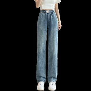 夏季薄款牛仔直筒裤少女孩高中初中学生百搭宽松紧腰弹力阔腿长裤