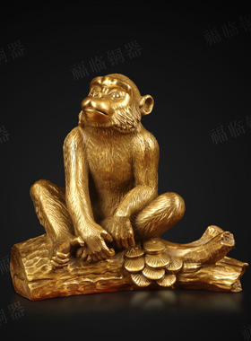 纯铜生肖猴黄铜摆件室内客厅办公室桌面坐树枝铜猴子装饰摆放用品