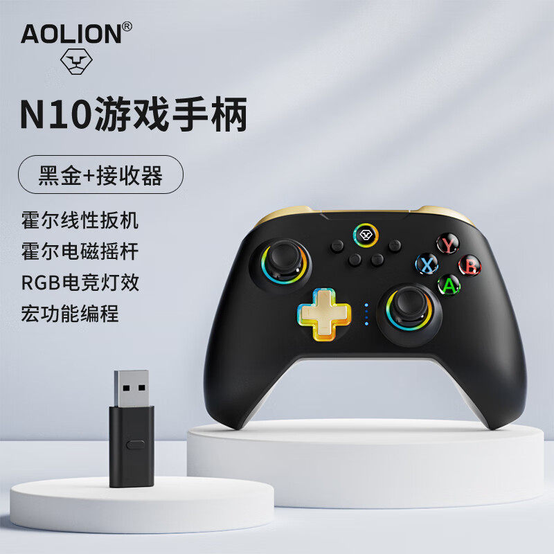 澳加狮N10黑金色游戏手柄N次方PC电脑steam无线蓝牙switch2手柄双人成行ns黑神话悟空手机ipad平板类xbox手柄