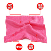 不易沾油洗碗巾厨房抹布家务清洁吸水不易掉毛加厚竹炭洗碗布方巾