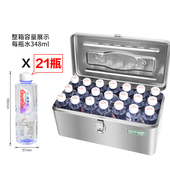 美耐特不锈钢工具箱折叠家用车载手提铁皮工业级收纳盒多功能五金