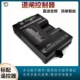 RM200道闸控制主板小区物业维修控制器24V直流无刷广告道闸主板子