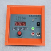 高频加热机淬火机熔炼炉钎焊机中频加热设备配件熔铝炉退火机