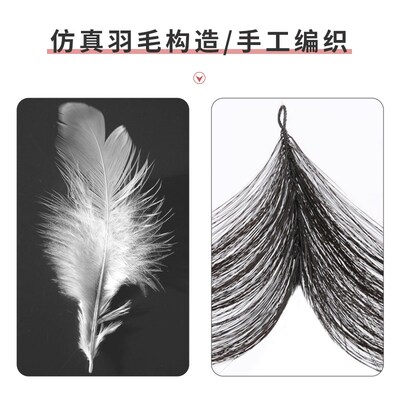 全新网红造型二代羽毛无痕接发真发原辫发隐形舒适真发烫染漂潮色
