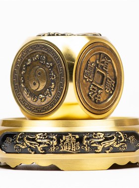 全纯黄铜六面旋转转魔方解压减压时来运转纯铜十二生肖转钱手把件