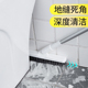 卫生间地板刷洗地刷地刷子神器浴室地缝刷瓷砖长柄硬毛厕所清洁刷
