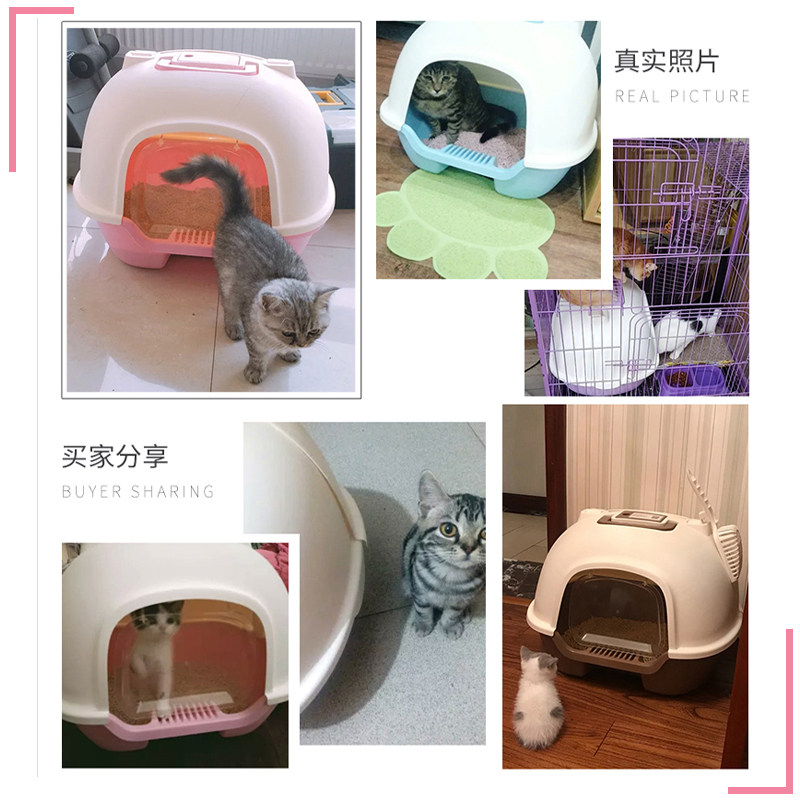 猫砂盆全封闭式猫厕所特大号除臭防外溅防臭猫咪沙盘用品猫盆拉屎