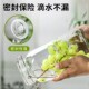 葡萄酒发酵桶酵素桶家用发酵罐酿酒啤酒单向排气泡酒瓶自动排气