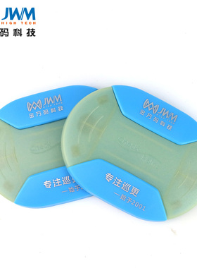 金万码(JWM)感应式夜光精装巡更点巡检点 地点卡 5个装 WM-70Y/EM