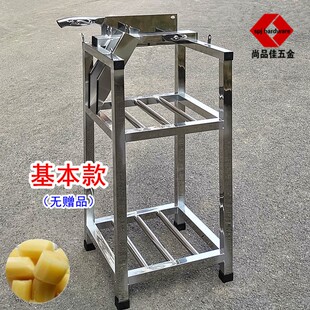 切甘蔗机不锈钢甘蔗铡刀甘蔗切节机甘蔗匝刀扎刀切片机切筒切块机