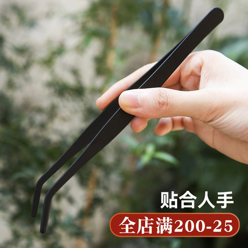 乌龟爬宠守宫角蛙龙鱼喂食镊子多肉镊子宠物仓鼠喂食夹子不锈钢镊
