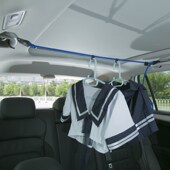 车内晾衣杆神器汽车后备箱挂带车载衣架后排挂衣服架车用伸缩挂绳