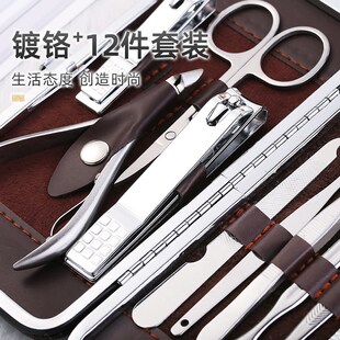 2024新款指甲刀套装粉刺针指甲剪自己修脚刀实用专业修甲黑头剪刀