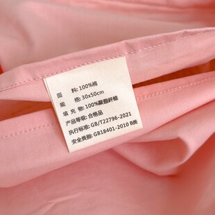 全棉加厚三层纱布夹棉枕套30x50x40x60纯棉儿童幼儿园枕套一对装