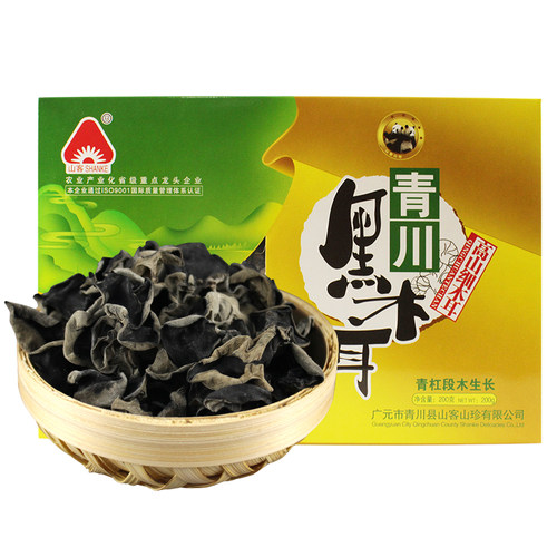山客黑木耳200g盒装干菌子干货