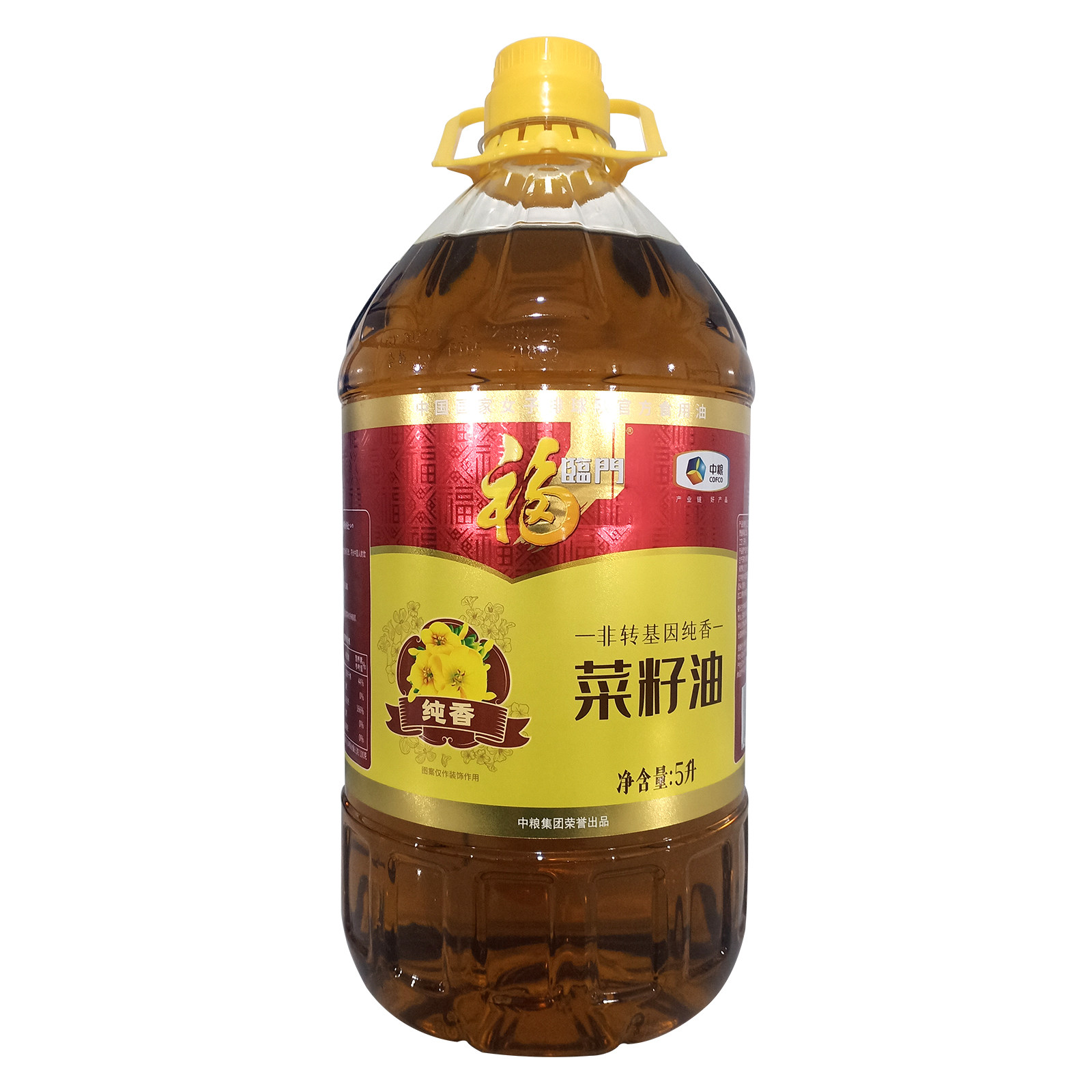 福临门菜籽油纯香5L四川食用油菜籽油