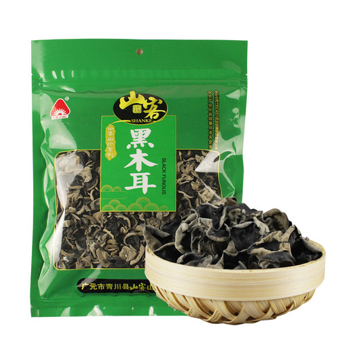山客黑木耳200g干菌子干木耳