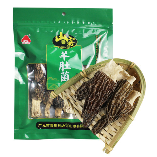 山客羊肚菌25g袋装干菌子
