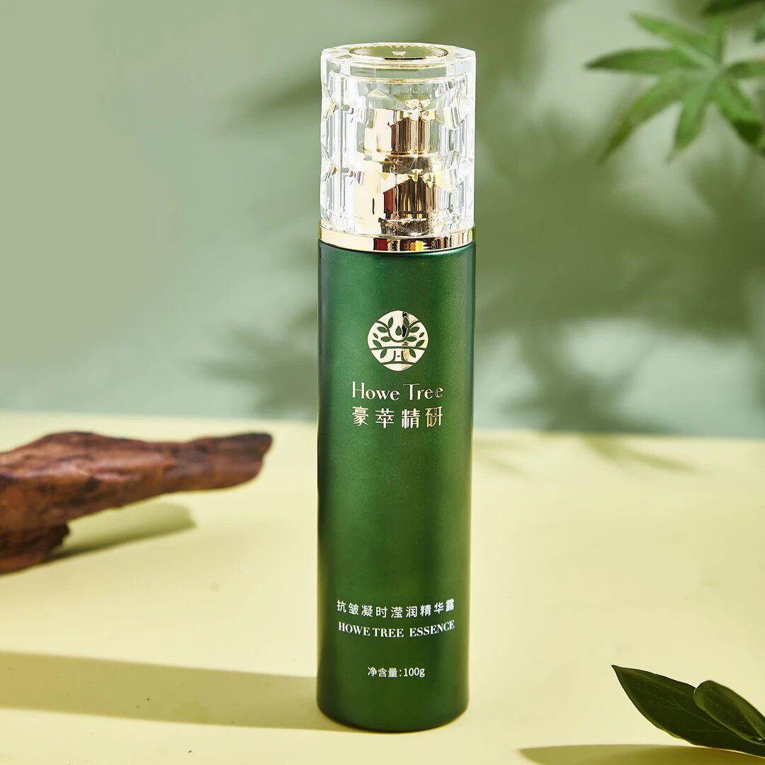 豪萃精研抗皱凝时滢润精华露草本抗皱精华液新年礼物送礼