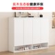 鞋 阳台玄关一体收纳储物柜子 柜家用门口大容量实木收纳柜2024新款