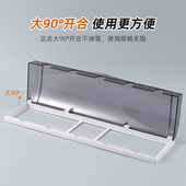 86型五联插座防水罩浴室卫生间防水盒5五位连体开关自粘贴防溅盒