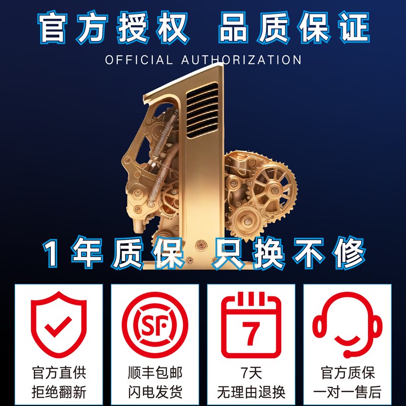 奔达BD400FUN250原驰兽吉铭吉瑞400雷神500JM500BOX250摩托车电瓶