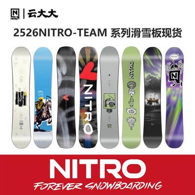 NITRO单板滑雪板滑雪雪板全能公园平花合集男款2526新款现货