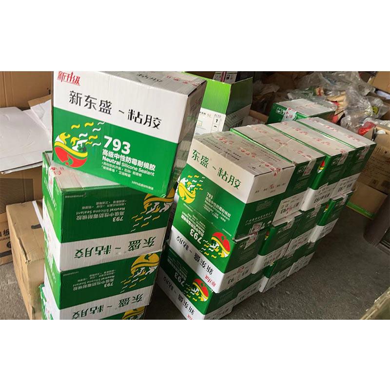 东盛793中性酸性硅酮耐候胶厨卫防水防霉密封胶白瓷胶玻璃胶
