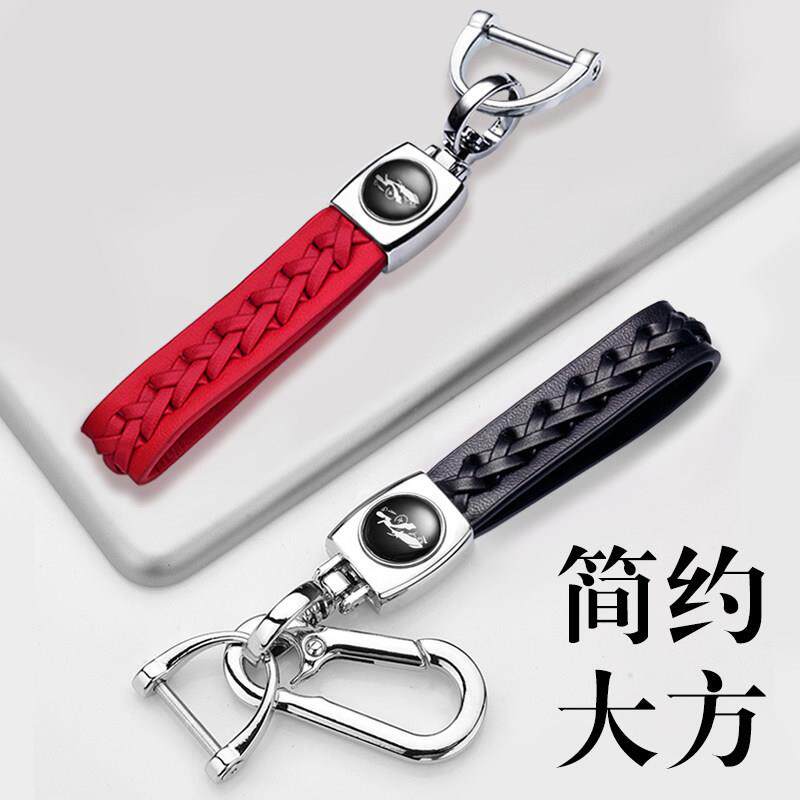 钛合金汽车钥匙扣2025年新款男士高档端挂件摩托车马蹄扣牛皮绳带