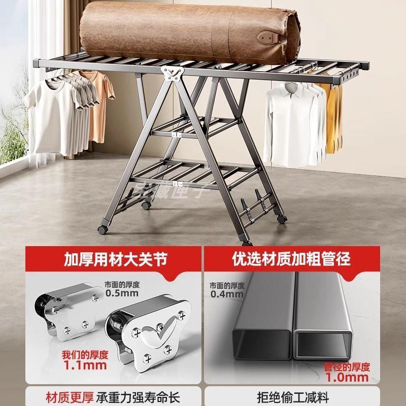 阳台折叠晾衣架家用可移动式免安装可折叠落地式衣架理发店美容院图片
