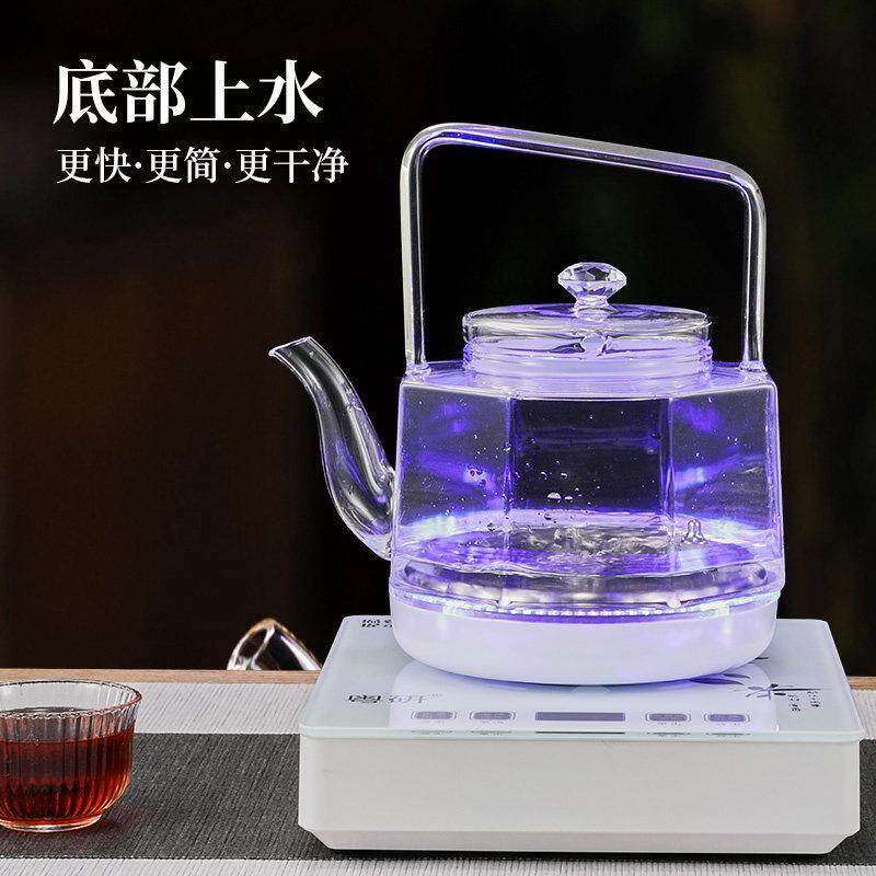 全自动玻璃茶台烧水壶一体家用电热泡茶专用自动底部上水水壶断电