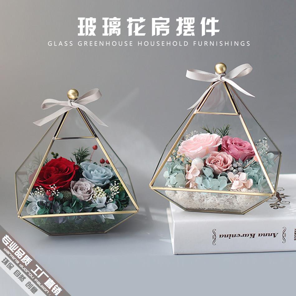 永生花玻璃罩子礼盒子创意花房植物花盆花盒客厅店面家居摆件礼物
