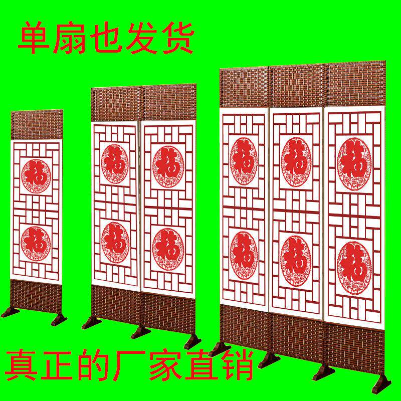 单扇屏风隔断折叠客厅卧室遮挡山水情养生饭店屏风屏风隔断折叠