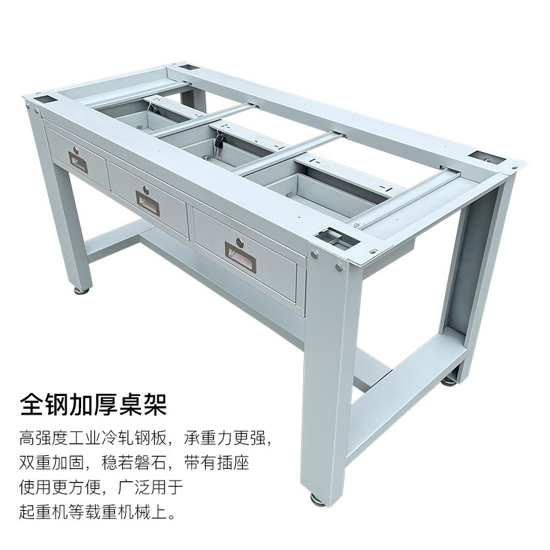 防静电工作台带抽屉实验室检验台车间流水线操作台重型钳工工作台