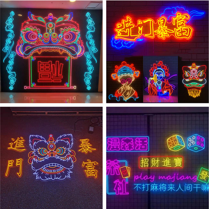 国潮风京剧人物霓虹灯火锅烧烤店财神爷醒狮挂件网红棋牌室广告牌