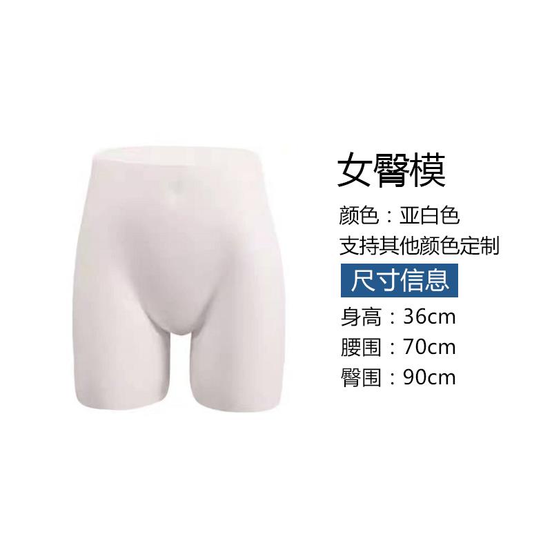 内衣全身模特服装店假人模型道具女台式橱窗展示架上半身文胸模特