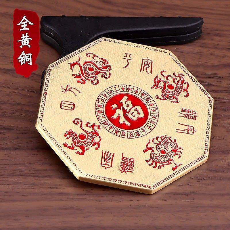【普陀梵光】黄铜浮雕天官赐福镇宅摆件客厅桌面装饰品开了过光