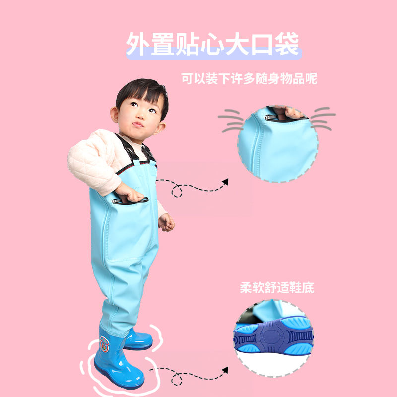 儿童连体下水裤幼儿园玩沙衣服抓捕鱼小孩赶海防水雨裤雨鞋男女童