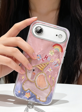 【明星同款】适用于:iPhoneAir手机壳苹果iPhoneAir保护套彩绘软胶女款外壳全包防摔定制背壳