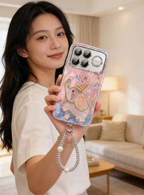 【明星同款】适用于:红米K90promax手机壳小米红米K90保护套彩绘小象定制手机外壳全包女款背壳