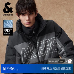 杰克琼斯户外运动NBA联名洛杉矶湖人队男羽绒服春季新款宽松外套