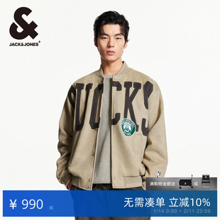 杰克琼斯NBA联名款雄鹿队logo刺绣秋季款棒球服休闲宽松夹克外套