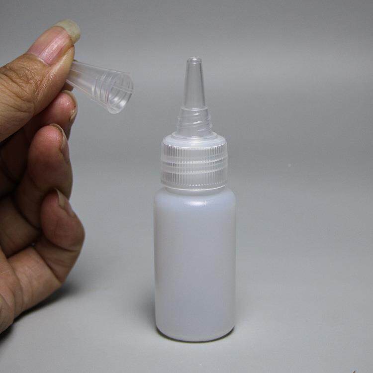 10ml 20m小l 30ml挤软压尖嘴塑料瓶 分批装样试剂瓶DJC空瓶胶水瓶
