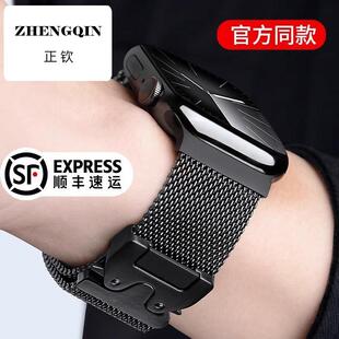 适用苹果手表Ultra2纯钛米兰尼斯表带男夏新款S10钛合金高级非同